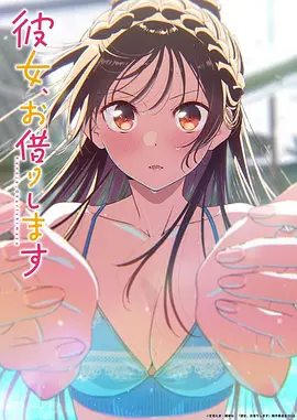 亚洲视频久久 资讯 动漫出海